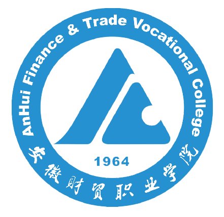 安徽财贸职业学院.png