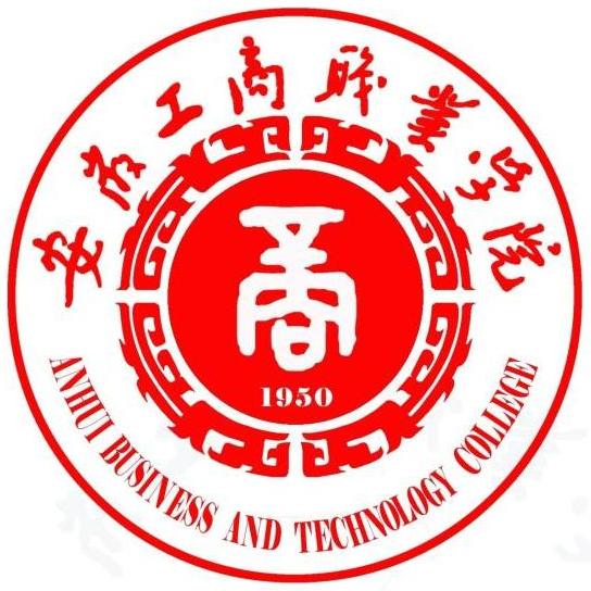 安徽工商职业学院.jpg
