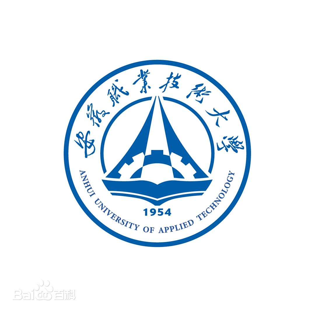 安徽职业技术大学.png