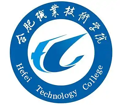 合肥职业技术学院.png