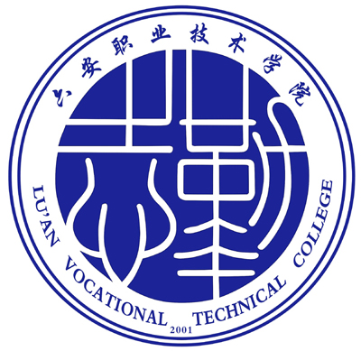 六安职业技术学院.jpg