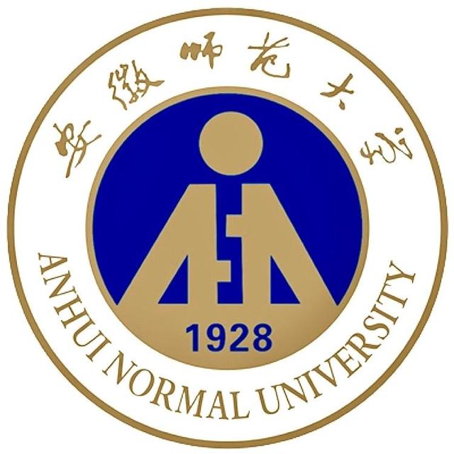 6.安徽师范大学.jpg
