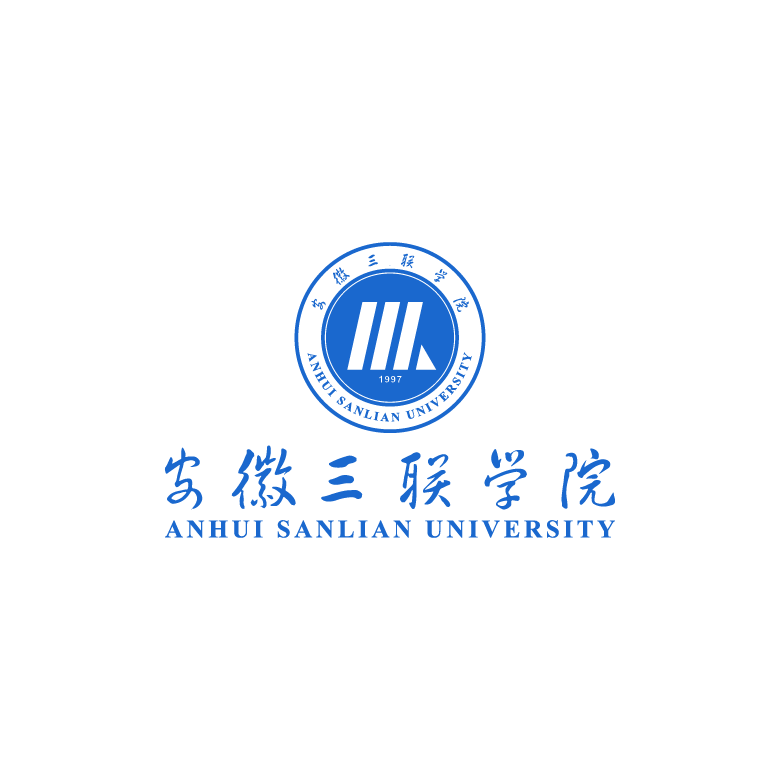 32.安徽三联学院.png