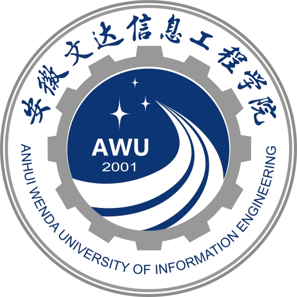 26.安徽文达信息工程学院.jpg
