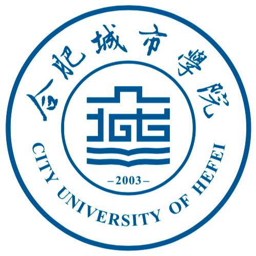29.合肥城市学院.jpg